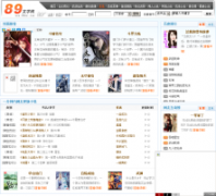 89��ѧ��89wx.com