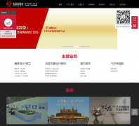 ��Ӱ��shuma7.com