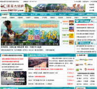 ��˹ų���one101.com