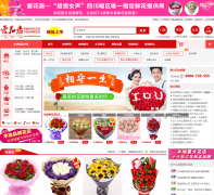 �������ʻ���aihuaju.com