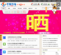 ǧ������7958.com