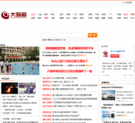 ���ն���dataodu.com