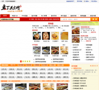 ����������ddmeishi.com