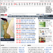 �л����Ļ�Ƶ��culture.china.com