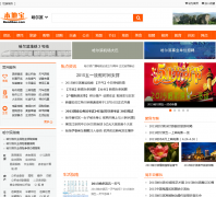 ���������ر�_heb.bendibao.com