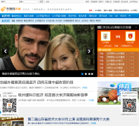 ��³������Ƶ��sports.iqilu.com