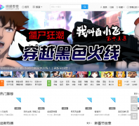 ACG�ۺ���Ƶվanime.kankan.com