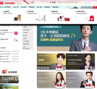 ������˰��cn.lottedfs.com