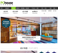 ̫ƽ��Ҿ������Ƶ��sheji.pchouse.com.cn