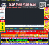 ������׬��̳bobo28.com