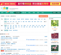 һĶ���������Ƶ��hangqing.ymt.com