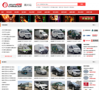 �й������� ����ͼƬվpic.chinacar.com.cn
