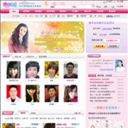 ����100������juedui100.com