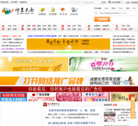 ����������lifeyn.net