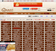 ��������htchi.com