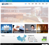 ���ɹɷ�www.allpass.com.cn