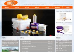�����ǻwww.hugedental.cn