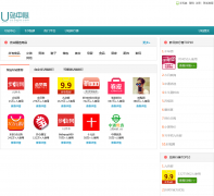 �Ա�Uվ����uz.bujie.com