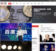 ����֮����ѶƵ��news.jrzj.com