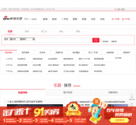 ���������־�bj.house.sina.com.cn