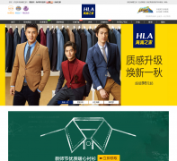 ����֮�ҹٷ��̳�heilanhome.cn