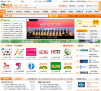 �й���չ�Ż�cnena.com