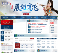 ���������硷�ٷ���վmx.duoyi.com