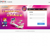 ������Ѷtopway.com.cn