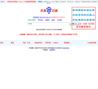 �ڿ���Ϣ��hkxxk.com