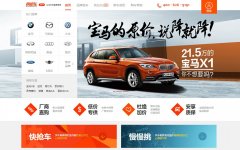 ������kuaiqiangche.com