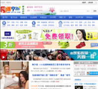 ����365snivs.com