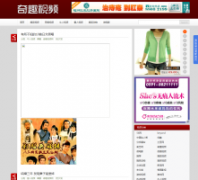 ��Ȥ��Ƶ��qiqusp.com