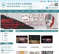 ��������ѧУwww.chuanyinpx.com