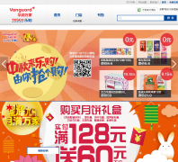 �ֹ��й�����cn.tesco.com