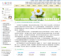 �߲ʿռ�qicaispace.com