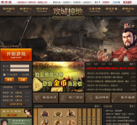 �����ӵع���gcld.net