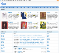 �����longwuge.com