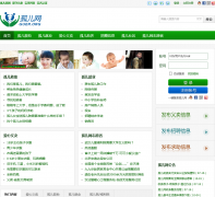 �¶���guer.org