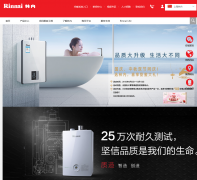 ����rinnai.com.cn
