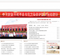 ���������sach.gov.cn