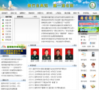 ������ҽ��ѧ����ҽԺ����xnyy.cn