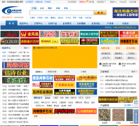 365ʯ����stone365.com