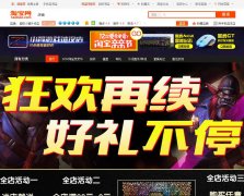 ����С�������cjxz.taobao.com