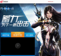 ���������ٷ���վlj.163.com