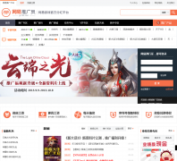 �����ƹ�Աgs.163.com