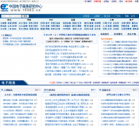 �й����������о�����b2bƵ��b2b.toocle.com