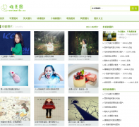 Ψ��ͼ��weimeitu.cc