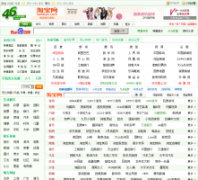 46��ַ����46.com