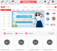 ������maitang.com