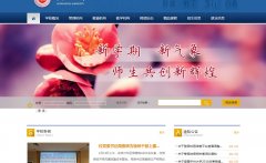 ���ݴ�ѧzhzhu.edu.cn